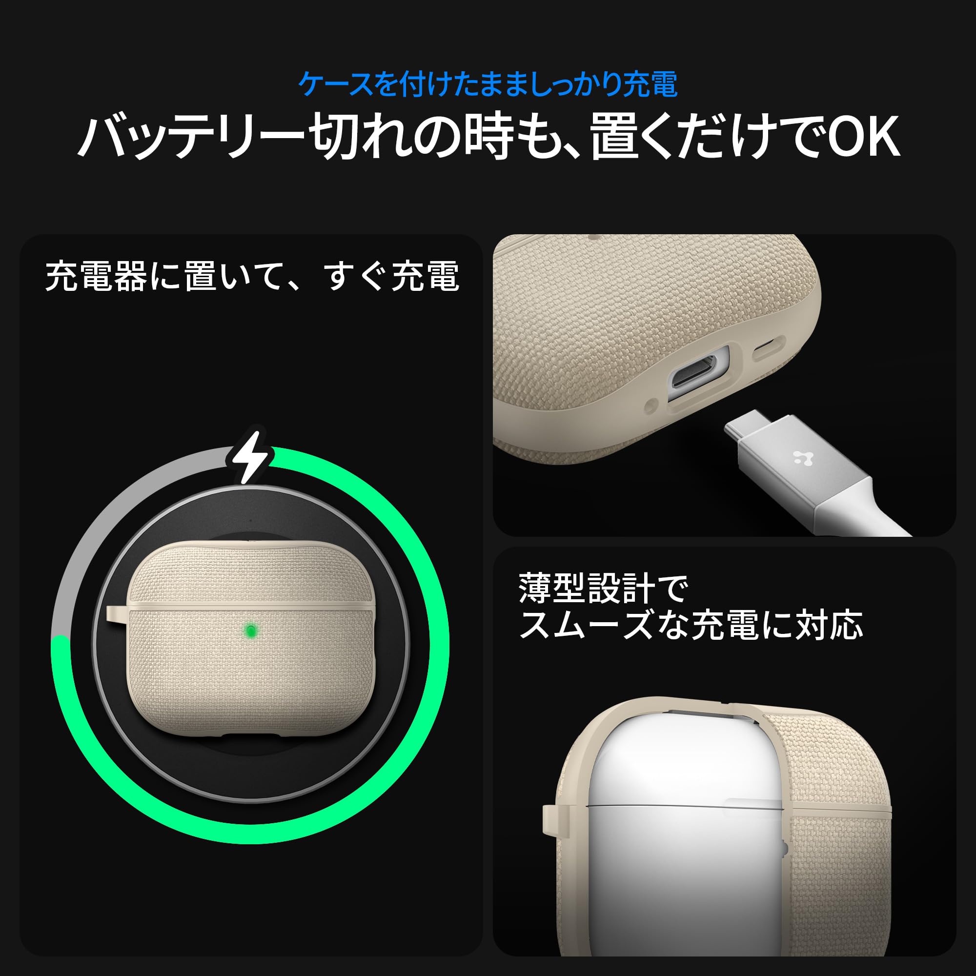 Amazon | Spigen AirPods Pro 3 ケース AirPods Pro 第3世代 カバー